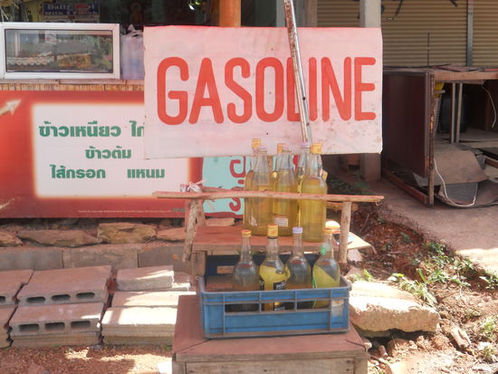 Eine der zahlreichen Tankstellen