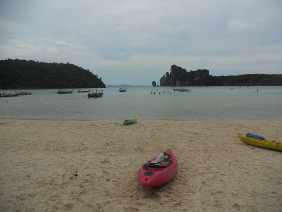 Monkey Beach,....300 m weit ins Meer hinaus und das Wasser geht dir nur bis zu den Knöcheln.... aber wunderschön!!!! und um 15 Uhr kommt ja die Flut 