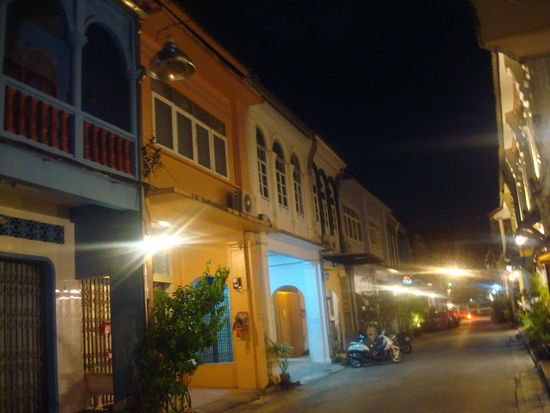 Die wunderschöne Rommani Rd.