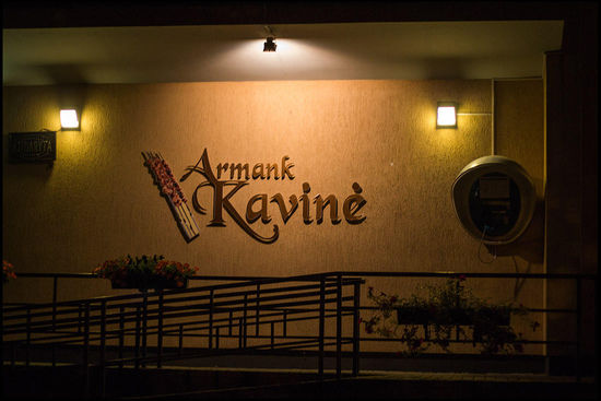 Heike mag das Wort "Kavine".