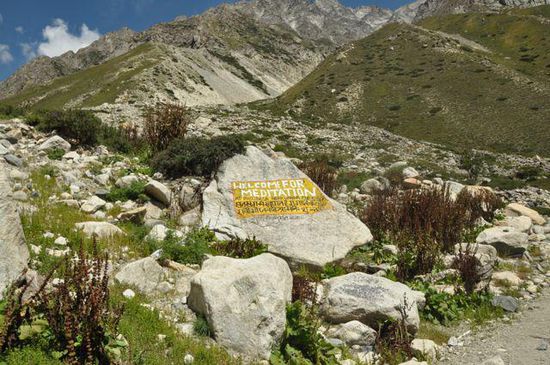 der Weg ist schon alleine die Meditation....