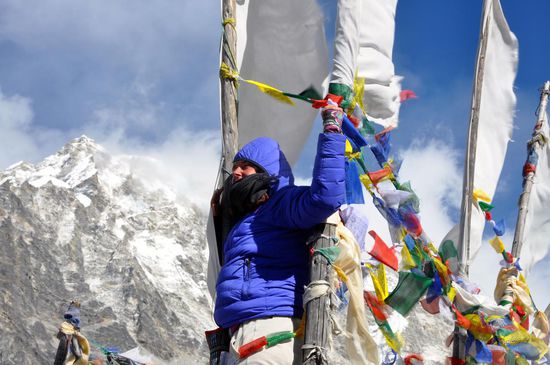 für Mama - ich liebe Dich..... Name´Same´Kadin Chhe´