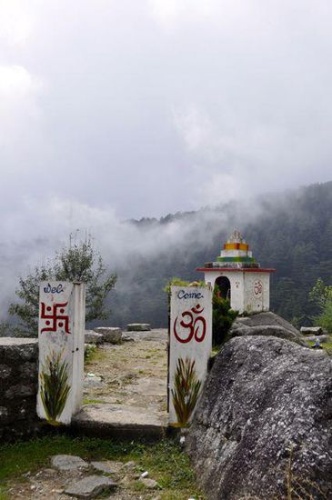 very Peaceful 1