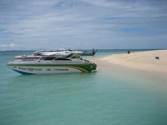 Bamboo Island
