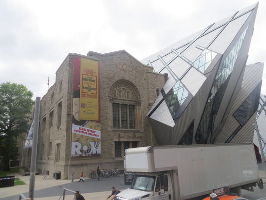 Royal Ontario Museum - auf jeden Fall einen Besuch wert