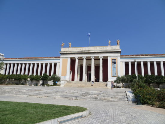 Archäologisches Nationalmuseum
