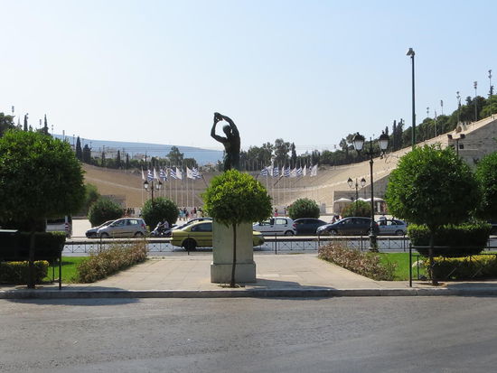 Antikes Olympiastadion