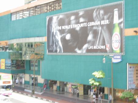 Beck#s Werbung mitten in Chinatown