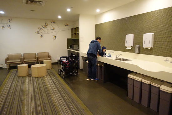 Wow- dieser Parentroom erschien uns sehr luxuriös im Kaufhaus Myer