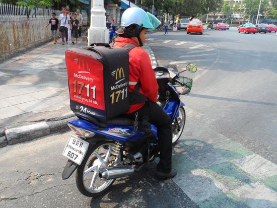 Mc Delivery. Einfach die 1711 anrufen 