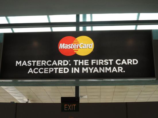 Wenn der Geldautomat Strom hat 