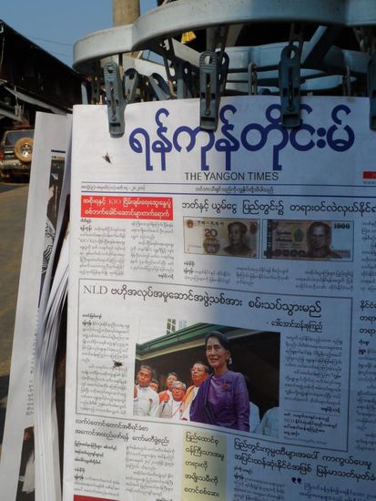 Es tut sich etwas in Myanmar. Konnte man vor zwei Jahren nur US-$ wechseln so kann man mittlerweile auch Euros tauschen und bald sollen auch Baht und Yen getauscht werden.