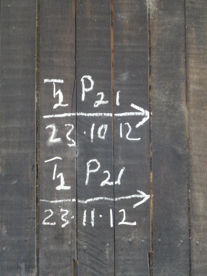 Das verrate ich noch nicht 