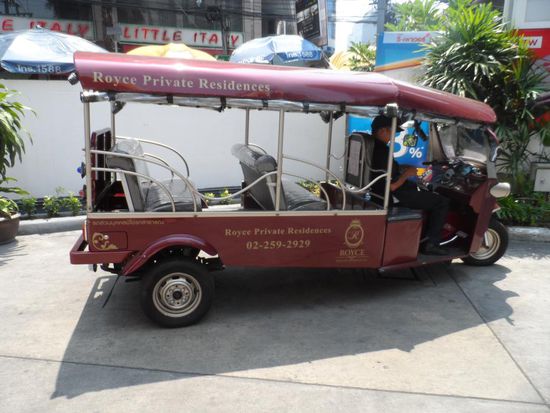 XXL- Tuk Tuk