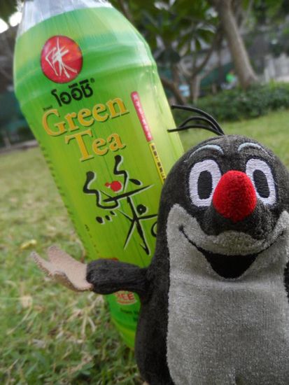 Ohhhh endlich wieder Oishi 