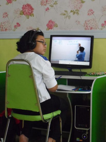 Online Unterrichtsstunde