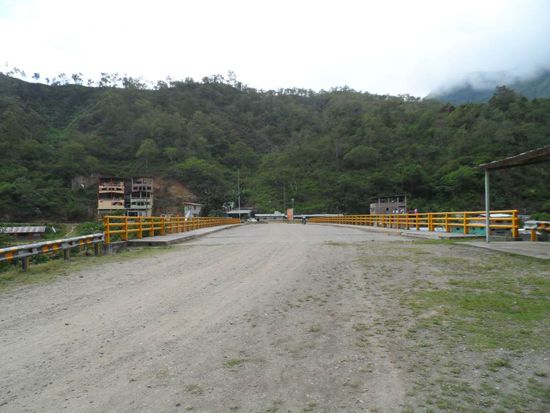 Die letzten Meter in Ecuador