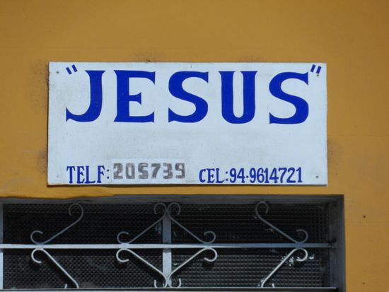 Jesus hat jetzt endlich auch ein Handy,wurde aber auch mal Zeit. Wenn ihr mit ihm sprecht bestellt man schoene Gruesse 
