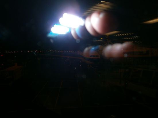 Mein Airbus nach Peking - Kein Witz die Herzluftballons sind eine Fata Morgana - ein gutes Zeichen 