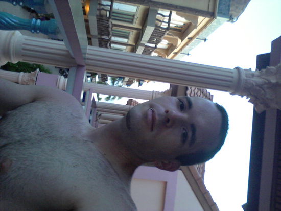 Mein Balkon in oberen Bungalow...