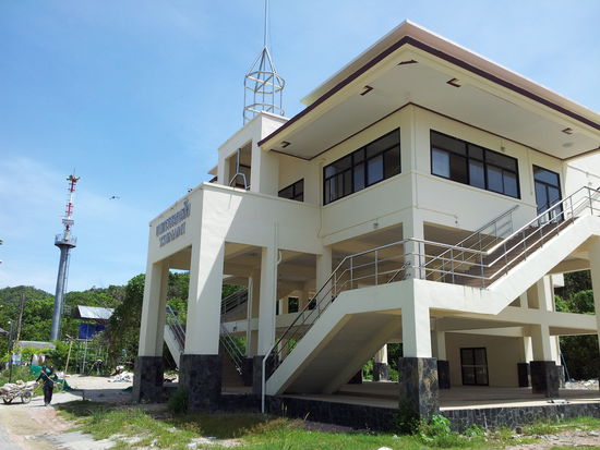 Tsunami-Gedänkstätte