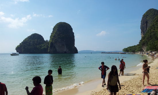 Railay South