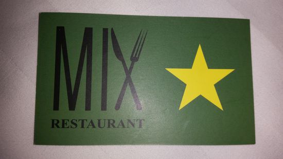 "MIX"-Restaurant,  77 Hung Vuong Street,  Nha Trang