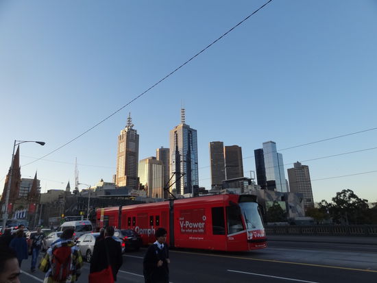 Sicht auf die Hochhäuser vom Kunst Museum aus.