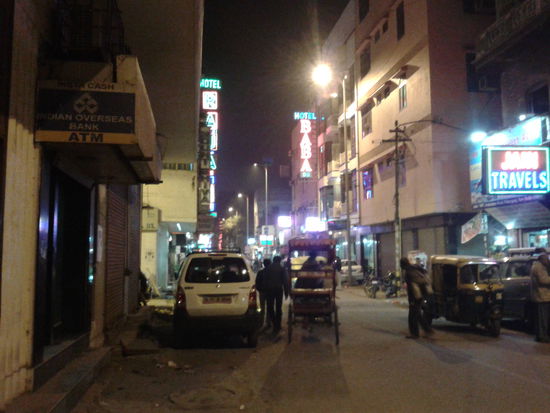 Unterwegs zur Unterkunft