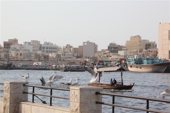 Dubai Creek