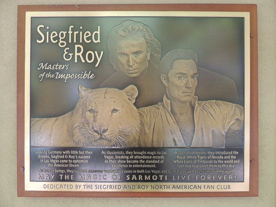 gesponsert vom Fanclub