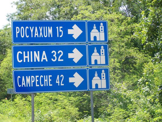 Wir wollen aber nicht nach China!