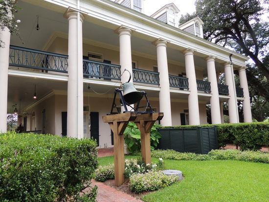 Oak Allee Plantation