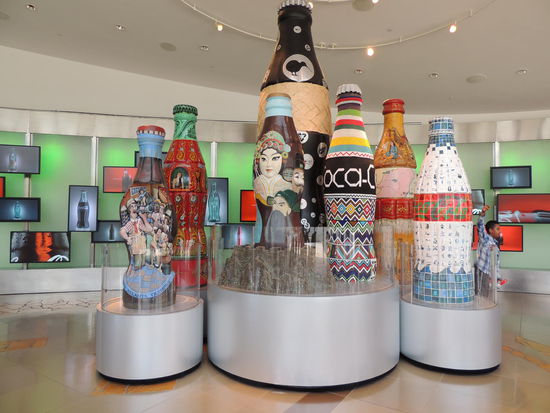 Coca Cola World