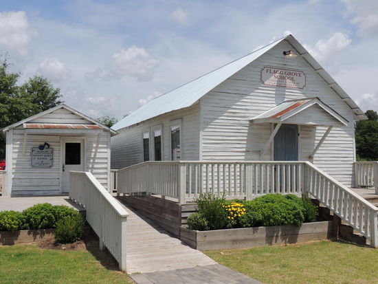 Tina Turners Schulhaus