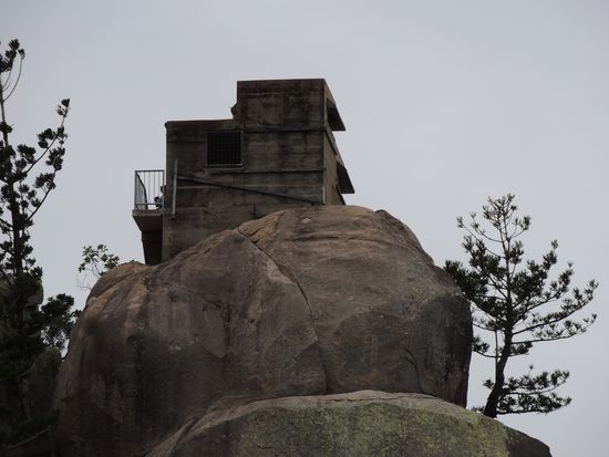 Beobachtungsposten aus dem 2. Weltkrieg