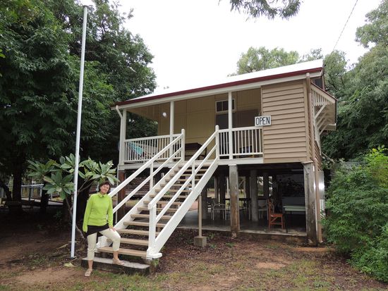 die alte Inselschule