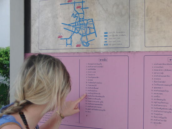 Wohin fährt der Bus? Ach so, alles klar!!!