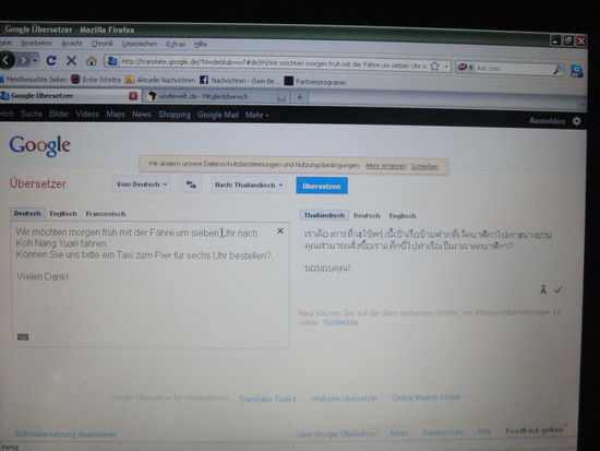 Google machts möglich...