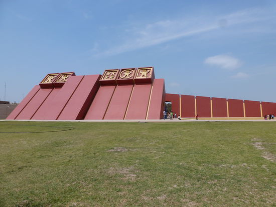 Das Museum Tumbes Reales Sipan