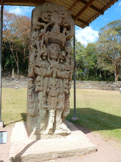 Eine der vielen Stelen