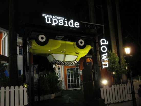 Die Malaysier lieben solche Upside Down Museum, die gibt es im ganzen Land.