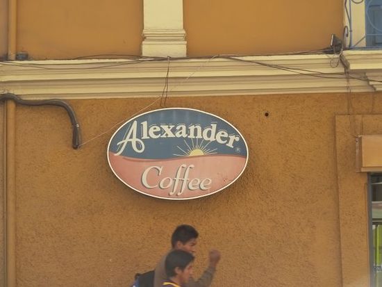 Wir waren nicht drin, muss aber das beste Cafe von ganz La Paz sein
