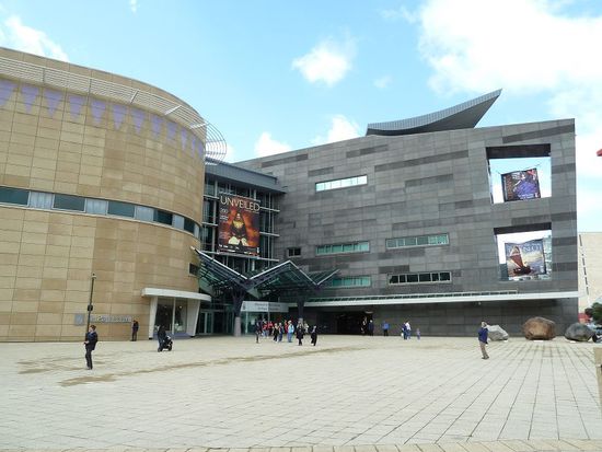 Te Papa