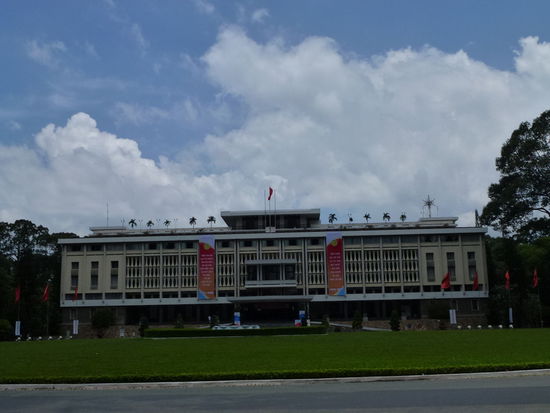 Wiedervereinigungspalast