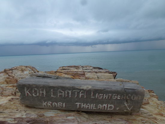 ...man sieht das Unwetter schon kommen...