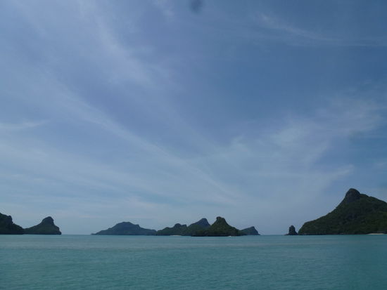 Inselwelt vom Ang Thong Marine Park