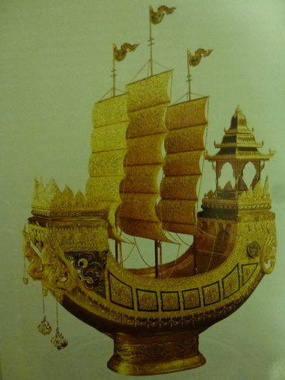 Ein Geschenk anlässlich des Thronjubiläums