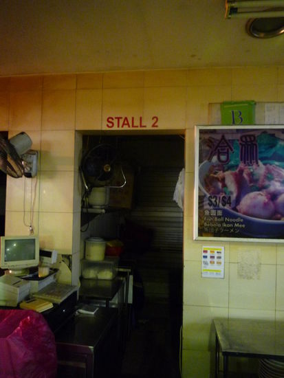 ...direkt vom "Stall" auf den Teller! 