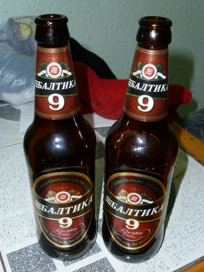 Nach der Anreise...mal ein Bierchen